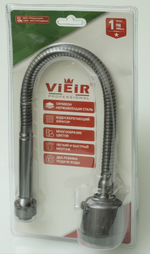 Излив гибкий для кухонного смесителя (ГРАФИТ) ViEiR  (20/1шт)