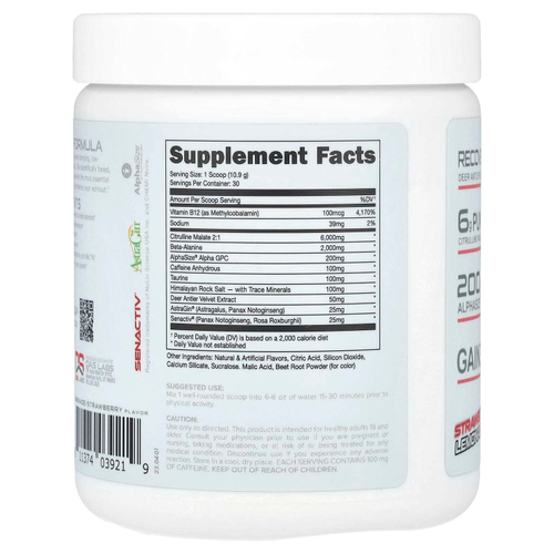 Bucked Up, 100, предтренировочный комплекс, со вкусом клубничного лимонада, 327 г (11,5 унции)