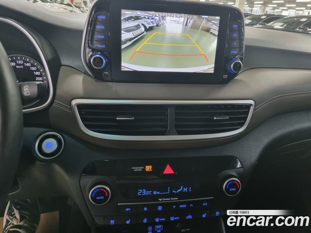 Hyundai All New Tucson Дизель 2.0 2WD (04.2020)