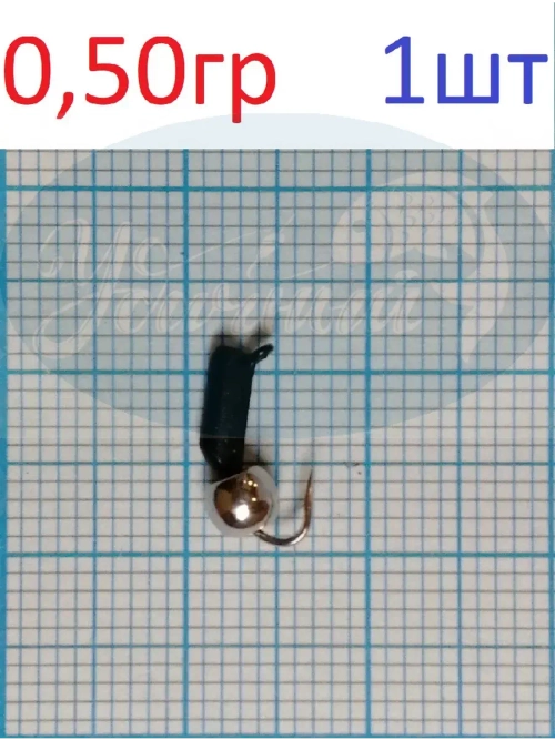 Мормышка вольфрамовая Гвоздешарик