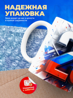 Кружка, с 23 февраля, 330мл, 1шт