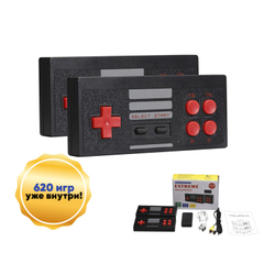 Игровая приставка Extreme Mini Game Box 8 бит 620