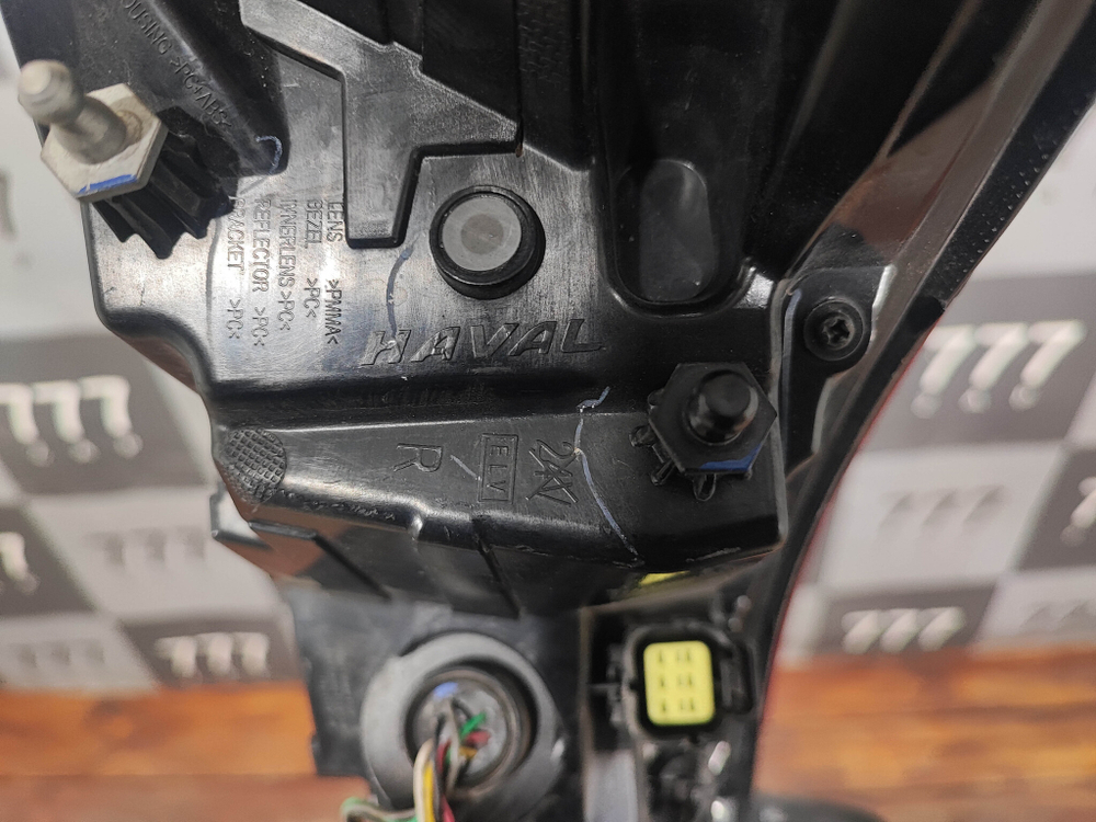 Фонарь задний правый LED Haval F7 1 19-24 Б/У Оригинал 4133102XKQ00A