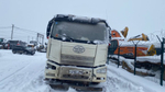 Автомастер 6589* на шасси FAW J6 6x4 Самосвал 658983 (Дизельный, 11,0 л, 390 л.с., МТ)