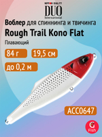 Воблер для рыбалки DUO Rough Trail Kono Flat 160F, CJA0685 Blood Gold, 160 мм, 48 г, плавающий, джеркбейт