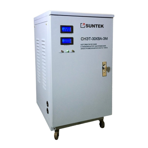 Электромеханический стабилизатор SUNTEK 30000 ВА ЭМ
