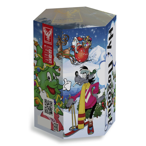 Ну,Погоди! 0,8" х 19 залпов, 1/12