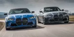Карбоновый обвес для BMW M3 M4 G80 G82 2021-2024+ БМВ М4 М3 тюнинг