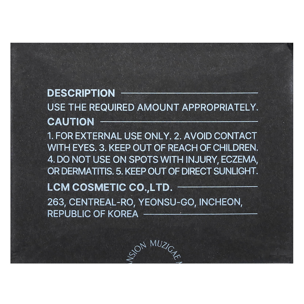 Muzigae Mansion, Sleek матирующий кушон, N23, SPF 50, PA4+, 15 г