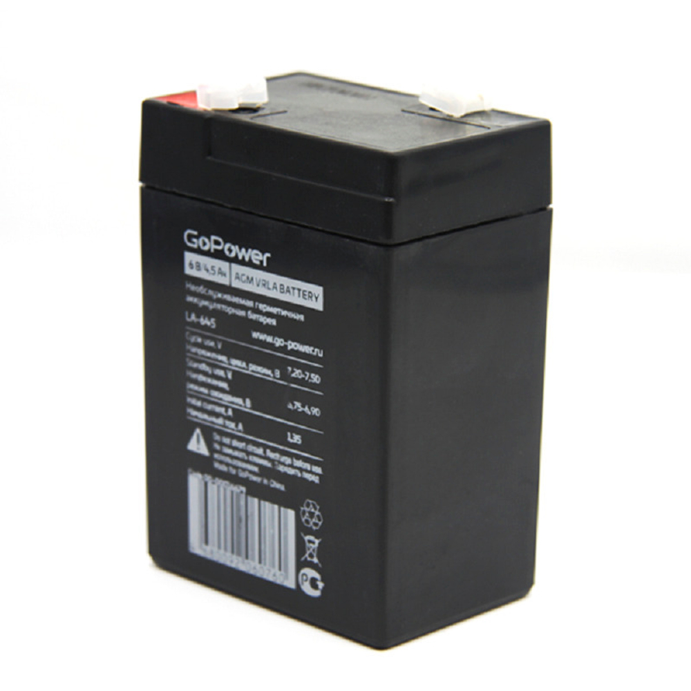 Аккумуляторы GoPower свинцово-кислотные LA-645 6V 4,5 mAh