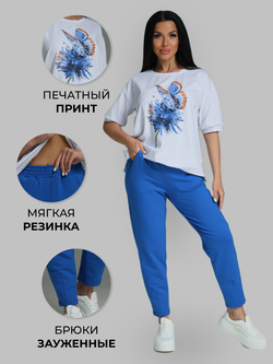 Костюм "Василек" брюки
