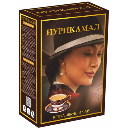 Чай черный Нурикамал кения 250 гр