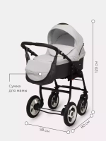 Коляска DREAM  (BartPlast) 01 графит-серый