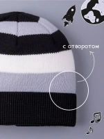 Шапка для мальчиков осенняя