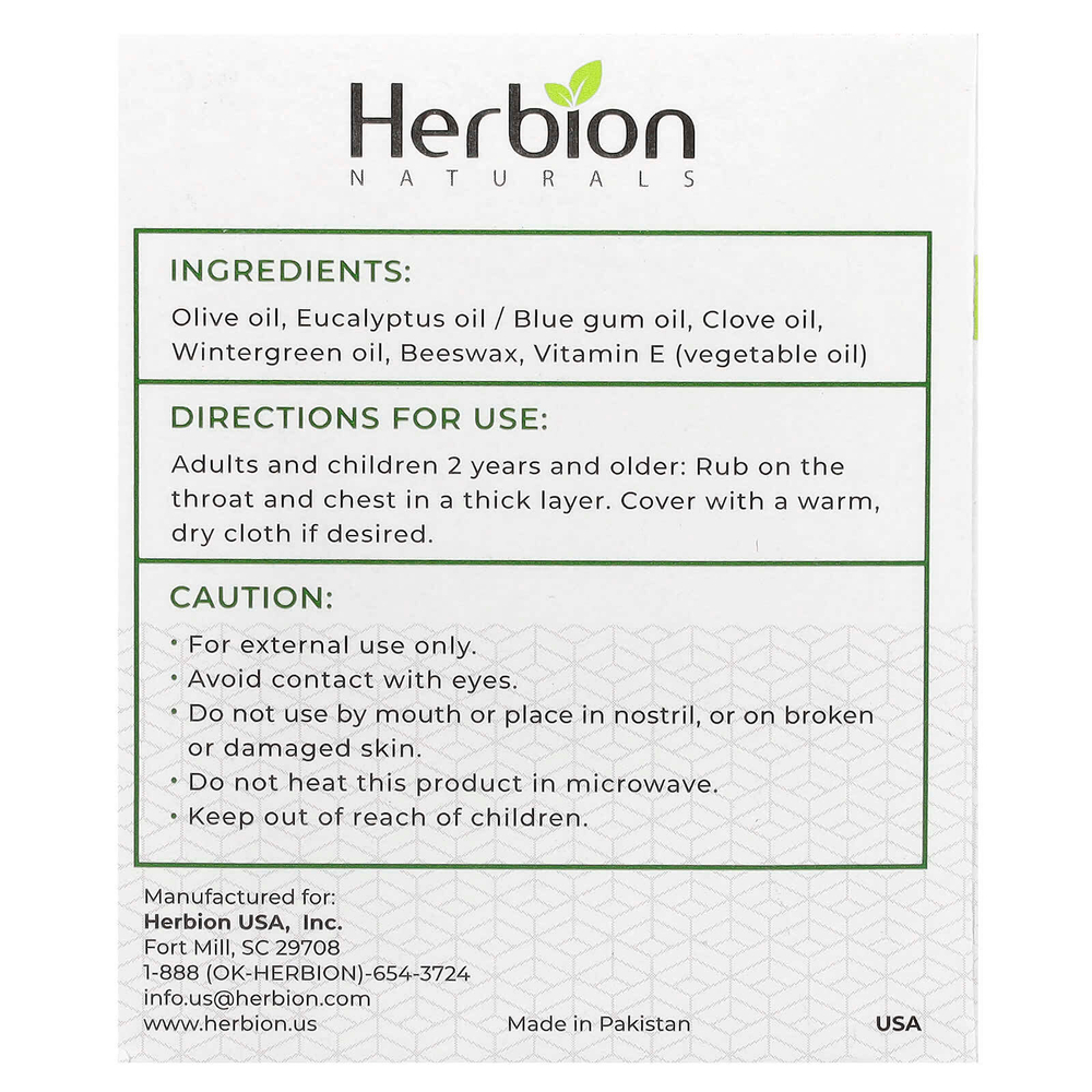 Herbion Naturals, Натуральное средство для груди, 100 г (3,53 унции)