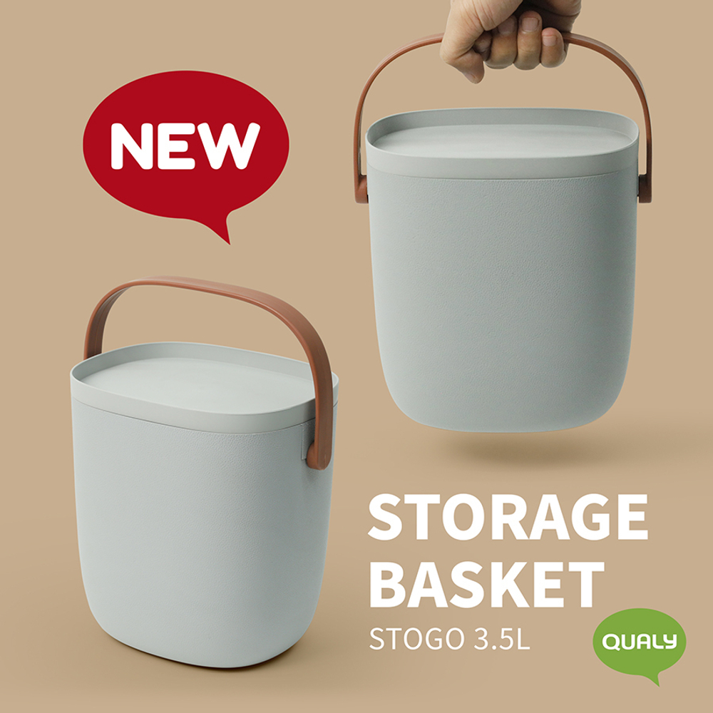 Контейнер для хранения stogo, 3,5 л, серый