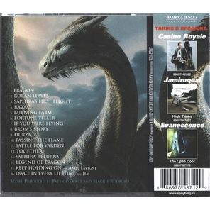 Soundtrack / Patrick Doyle: Eragon (RU)(CD)