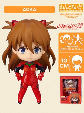 Фигурка Аниме Nendoroid Евангелион 2.0 Asuka Langley 10см 4580590203198 / фигурка Нендороид по мотивам аниме "Евангелион", Аска Шикинами Лэнгли