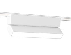 Ambrella Светильник светодиодный трековый для шинопровода Magnetic Ultra Slim Track System GV1483