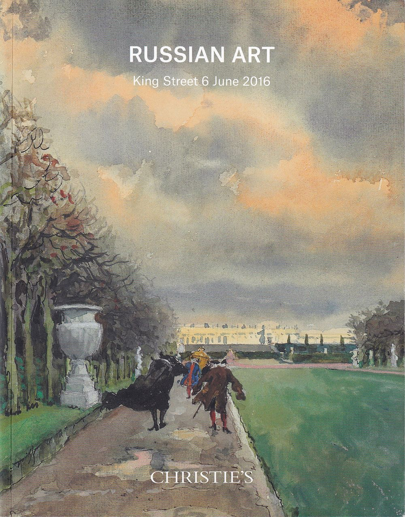 Каталог аукциона Christie’s, Лондон, Русское искусство от 6 июня 2016 года