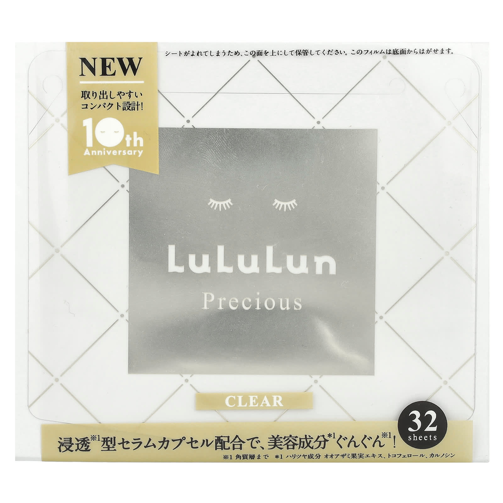 Lululun, Precious, маска для лица, прозрачный, белый 4FB, 32 шт., 500 мл (17 жидк. унций)