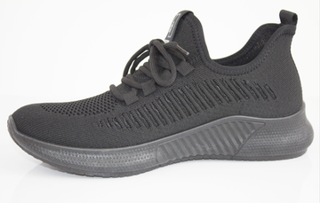 Кроссовки мужские Сосна 7010-1