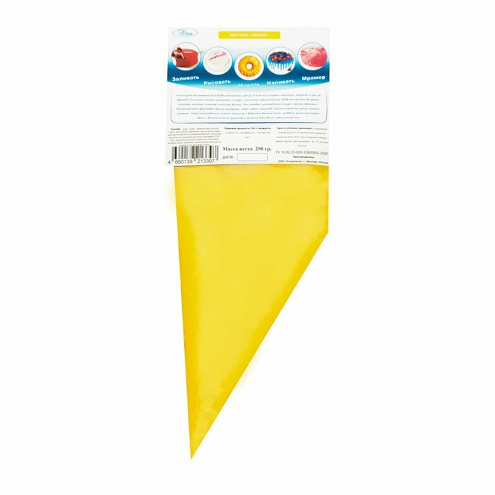 Гель готовый ФАНСИ в кондитерском мешке лимон 250 гр.
