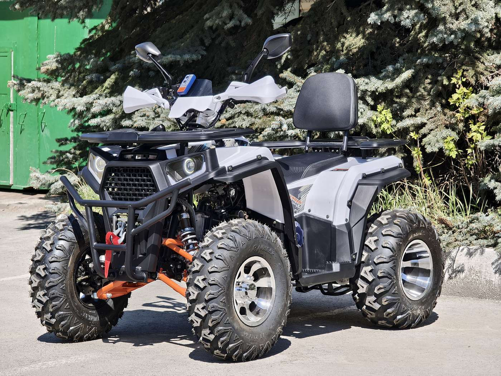 Armour 200 PRO