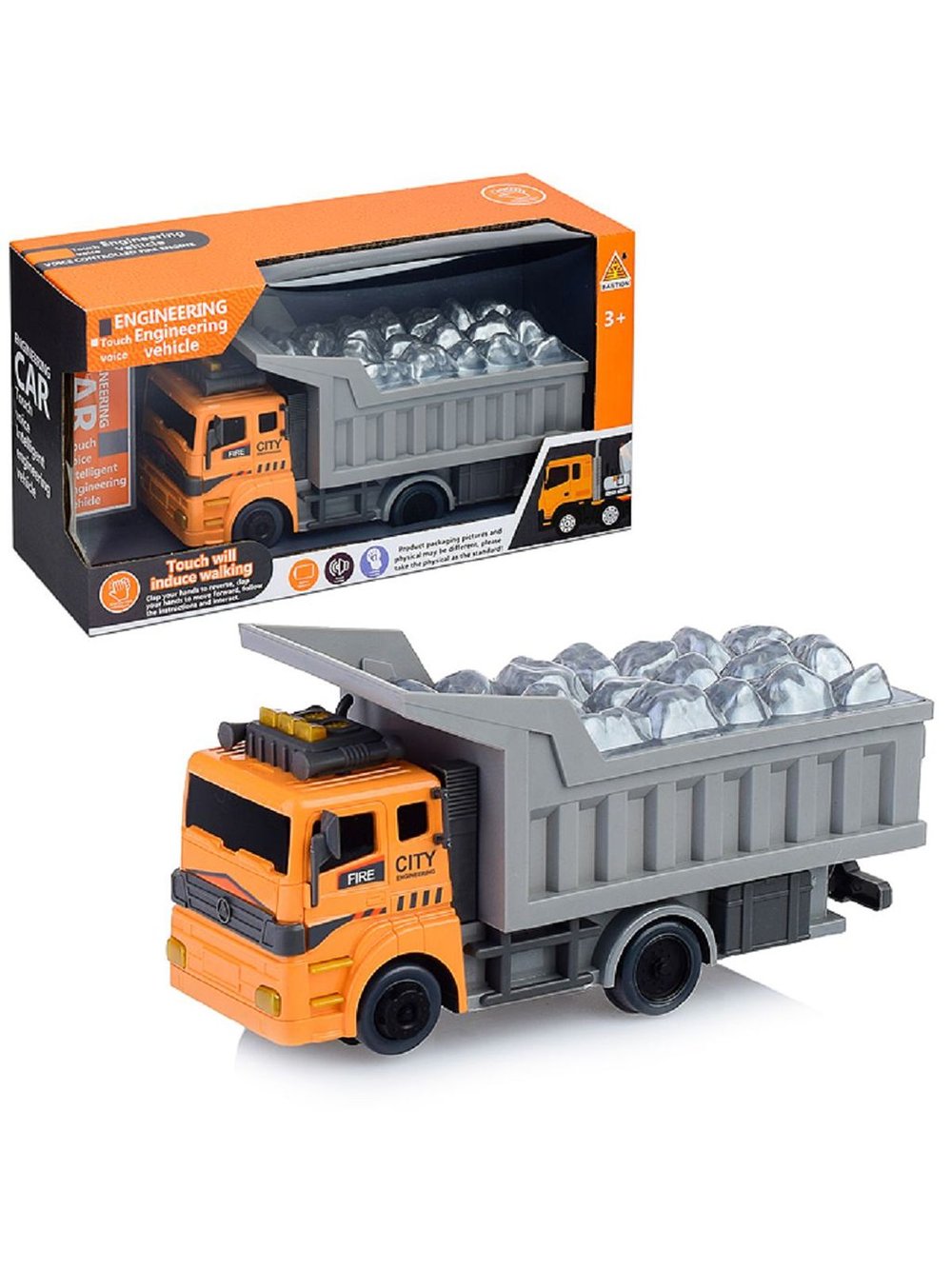 Машина (Спецтехника) на батарейках.Размеры упаковки:33x11x18см, в коробке (60175)