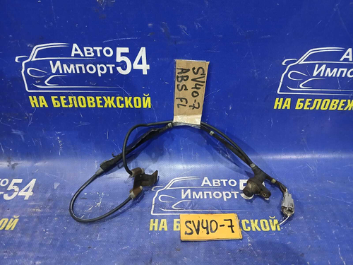 Датчик ABS передний левый TOYOTA VISTA 1994-1998