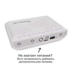 Адаптер VT-STATION-BLUE для М.2 модемов с USB 3.0