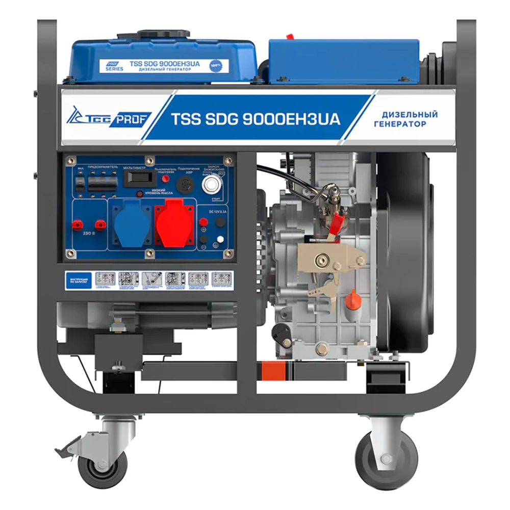 ТСС SDG 9000EH3UA дизельный генератор 100036