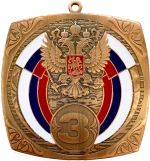 Медаль "Нименьга"