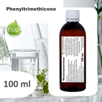 Фенилтриметикон / Phenyltrimethicone