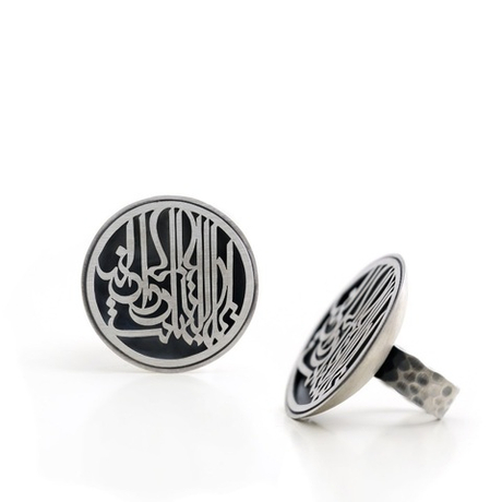Серебряное кольцо Leila Labhait Dorkhaneh 90220276 Иран