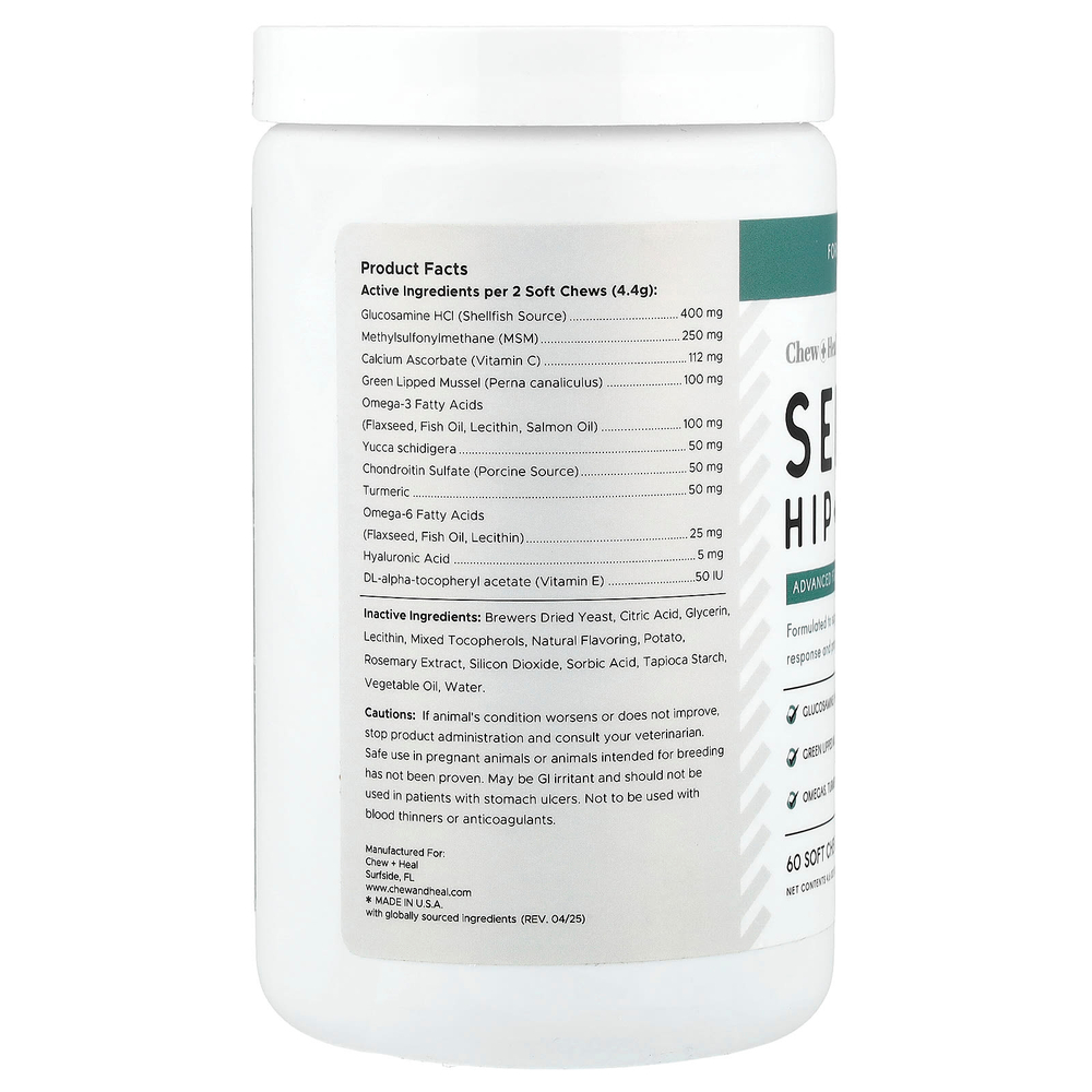 Chew + Heal, Senior, для бедер и суставов, для собак, 60 жевательных таблеток, 132 г (4,6 унции)