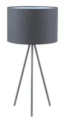 2001ATL SAND BLACK (1) Настольная лампа (NW)