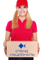 Упаковка комплекта ЗОЖ