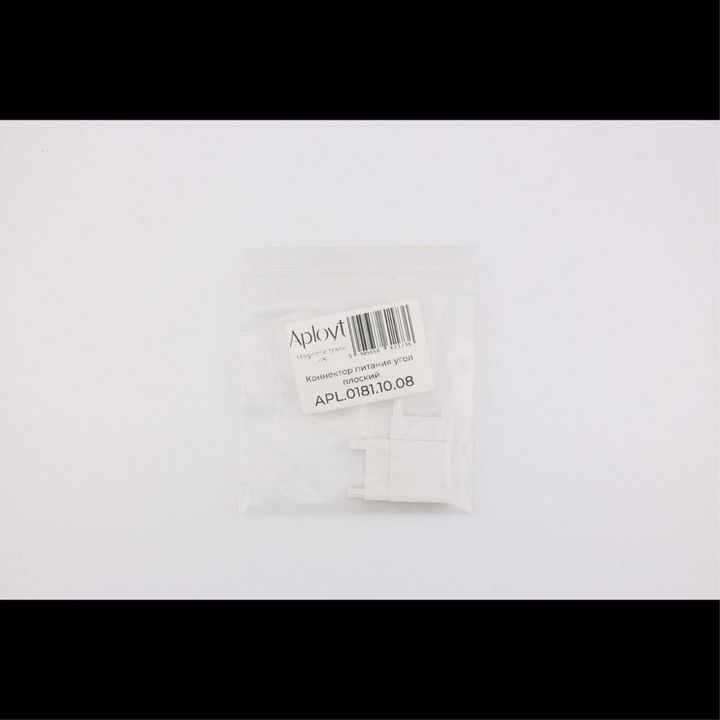 Коннектор питания угловой Aployt Magnetic track 48 APL.0181.10.08