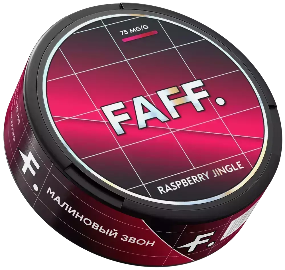 FAFF RASPBERRY JINGLE (75 МГ) - МАЛИНА