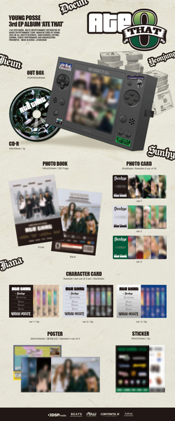 Альбом YOUNG POSSE - ATE THAT