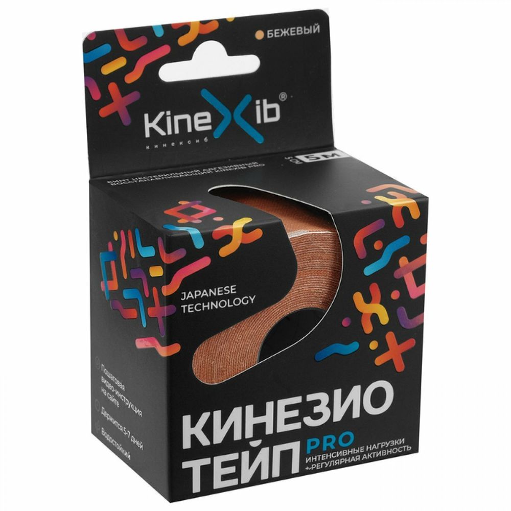 Кинезио-тейп KINEXIB Pro 5м x 5см бежевый
