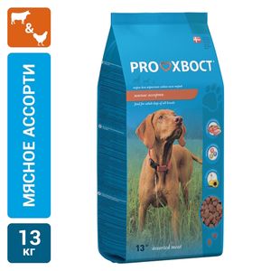Уценка! Повр.упак. / Сухой корм ProХвост для собак, мясное ассорти