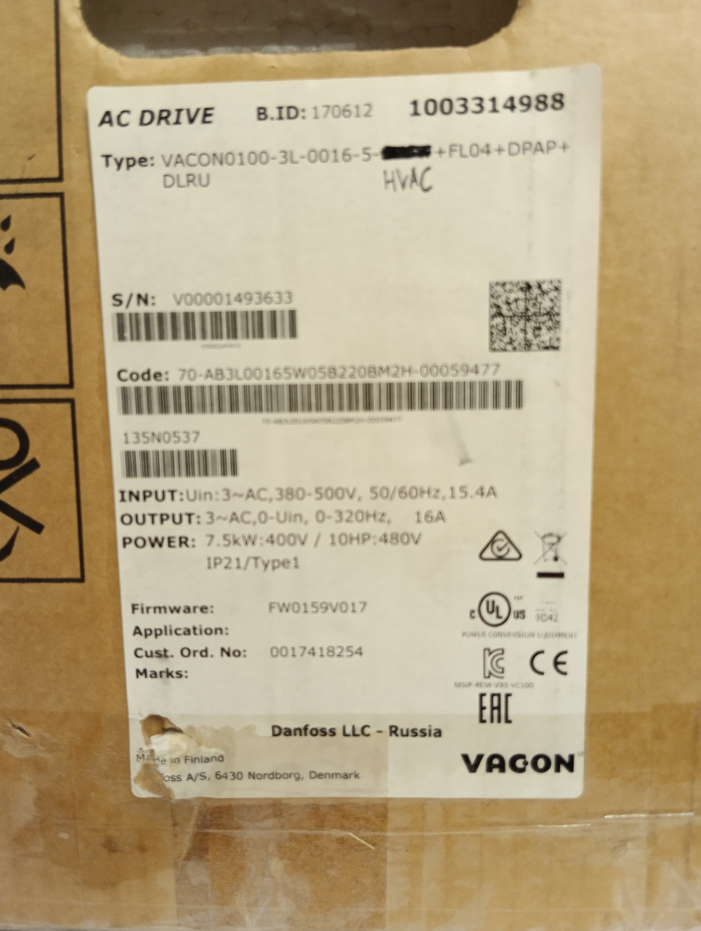 Vacon VACON0100-3L-0016-5-HVAC+FL04+DPAP+DLRU б/у