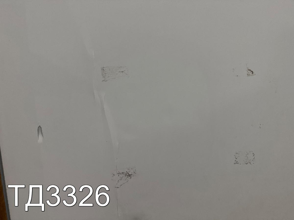 Дверь пластиковая входная Б/У 2000(в) x 900(ш)