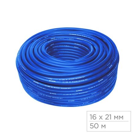 Цена на МАСТАК (681-16050) Шланг пневматический 16х21 мм, 50 м, полиуретановый