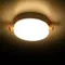 CLD5310W Вега Св-к Встр. 10W*3000K