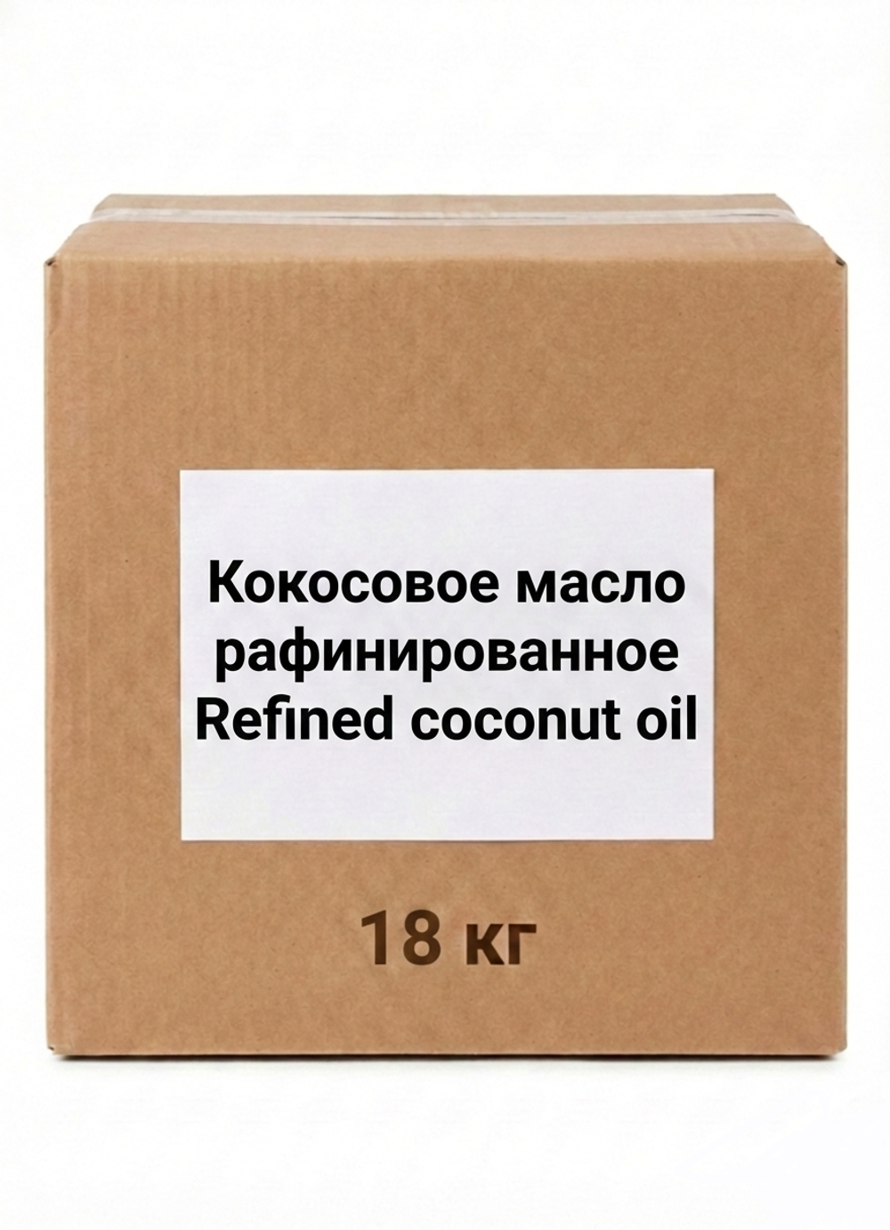 Кокосовое масло рафинированное Pure 18 кг Милобио / Масло для жарки, выпечки и косметологии без запаха