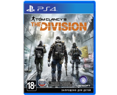 Tom Clancy's The Division (PS4) Б/У