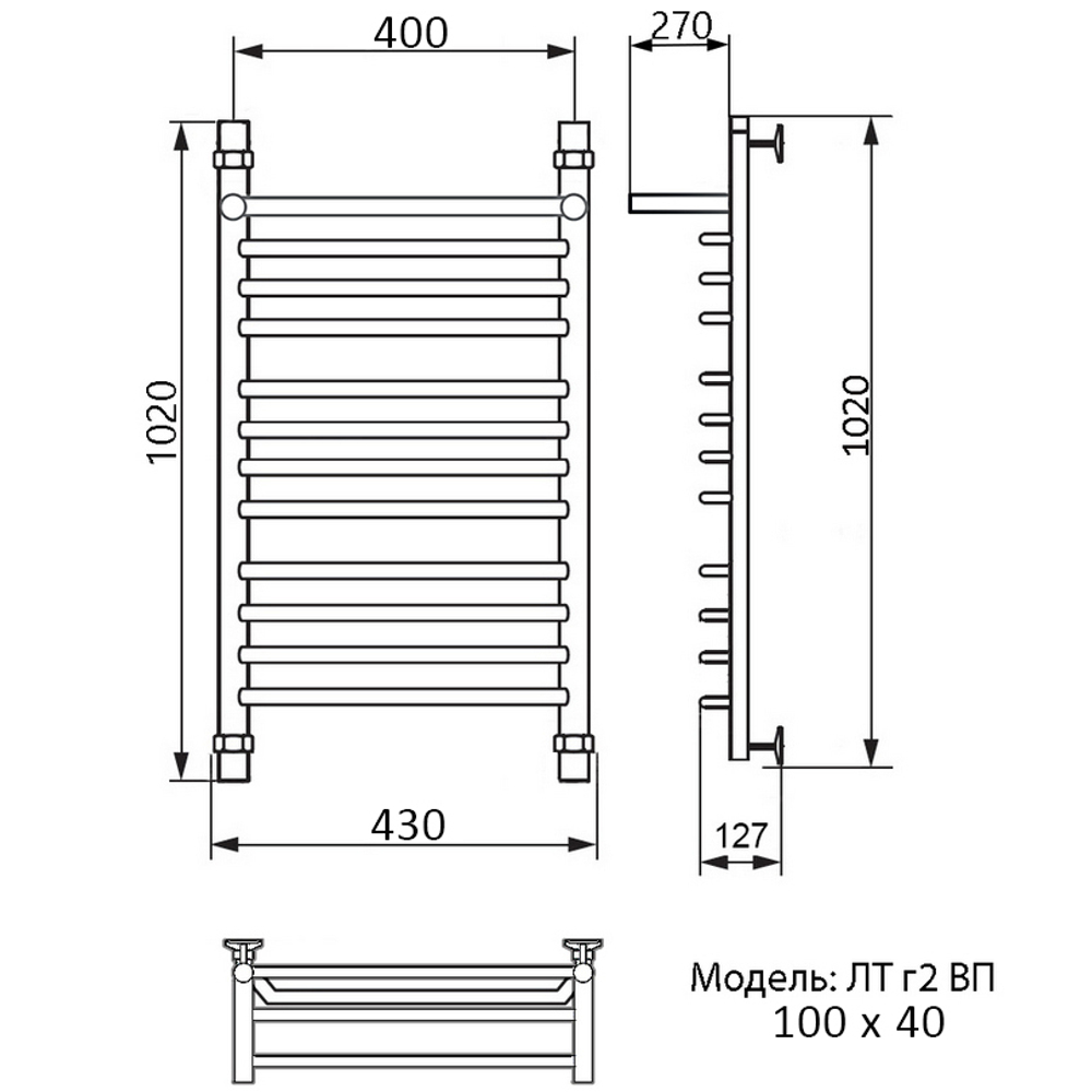 Полотенцесушитель Ника TRAPEZIUM ЛТ (Г2) ВП 100/40(-)